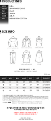 Needles Purtig Pants RW237 149732591 [P]