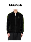 Needles Velour Track Jacket 149324328 [P]