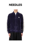 Needles Velour Track Jacket RW323 149324360 [P]