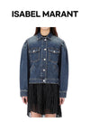 Isabel Marant Size 55 Lucky Chance Denim Jacket VE0562FA B1H04I 30FB 150459793 [P]