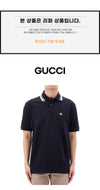 Gucci [Refurbished] Logo Polo Short Sleeve T-Shirt 795174 XJG16 40031 157640020 [P]