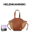 HELEN KAMINSKI ラフィアトートバッグ BAG51737 143013746 [P]