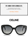 Celine 3 DOT Cat Eye Sunglasses CL40295I 01F 158645083 [P]