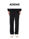 Adidas Baggy Track Pants JC6359 133536597 [P]
