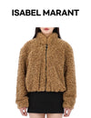 ISABEL MARANT アナスタ テディ クロップ ジャケット 50CM 125704531 [P]