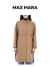 MAXMARA 55 Size Lucky Chance Virgin Wool Coat MIRIAM 033 127480747 [P]