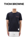 Thom Browne Lucky Chance Striped Pocket T-Shirt 154158258 [P]
