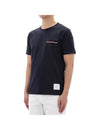 Thom Browne Lucky Chance Striped Pocket T-Shirt 154158258 [P]