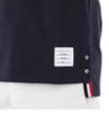 Thom Browne Lucky Chance Striped Pocket T-Shirt 154158258 [P]