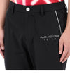 MARK & LONA AERO tapered fit trousers 140996886 [P]