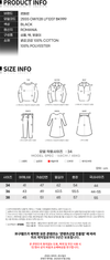 LEMAIRE Waded Blouson Jacket 141583039 [P]