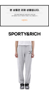 SPORTY & RICH Sweatpants mit Wappen 157408646 [P]