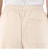 SPORTY & RICH Track Pants PA040512231CR01 125405454 [P]