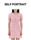 Self-Portrait Mini Dress with Textured Knit M Size RS25087SAP 123904175 [P]