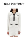 Self-Portrait Pearl Trim Knit Mini Dress 123904129 [P]