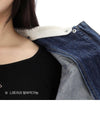 SELF-PORTRAIT Strickkragen Jeansjacke RS25818JBL BLAU 157871164 [P]