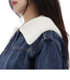 SELF-PORTRAIT Strickkragen Jeansjacke RS25818JBL BLAU 157871164 [P]