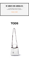 Tods Timeless Mini Tote Bag XBWAPAA9100 QNK 9P09 156242172 [P]