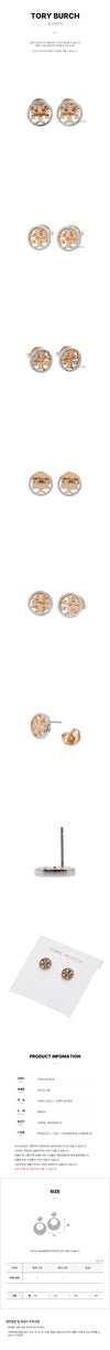 TORY BURCH Miller Stud Ohrringe für Damen 26222 961 105803053 [P]