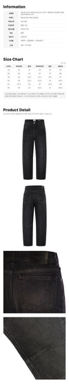 MaxMara Curved Regular Fit Denim Pants Black 2625186041 021 159257510 [P]
