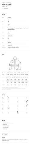 MINI RODINI Kinder Katzenohren gepolsterte Jacke 2671010997 161841873 [P]