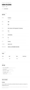 Mini Rodini Kids Elephant Socks 2676010600 162179741 [P]