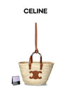Celine Classic Panier Tote Bag 160702756 [P]