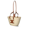 Celine Classic Panier Tote Bag 160702756 [P]