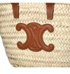 Celine Classic Panier Tote Bag 160702756 [P]