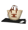 Celine Classic Panier Tote Bag 160702756 [P]