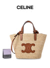 CELINE クラシックパニエショルダーバッグ 115802FF7 04LU 158816943 [P]
