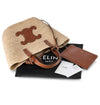 CELINE クラシックパニエショルダーバッグ 115802FF7 04LU 158816943 [P]