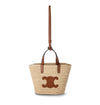 CELINE クラシックパニエショルダーバッグ 115802FF7 04LU 158816943 [P]