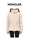 Moncler FOURMINES Hooded Down Jacket 161590999 [P]