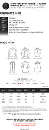 CP COMPANY Goggle Hooded Down Jacket 159759321 [P]