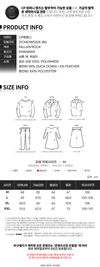 CP COMPANY DDシェルジャケット 21CMOW022A 356 162258191 [P]
