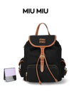 MIU MIU 26FW Canvas Leder Rucksack 5BZ042 2IBQ F0RS5 159330080 [P]