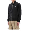 Diesel S-GINN Zip-Up Jacket 158641359 [P]