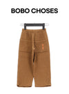 BOBO CHOSES 26FW キルティング ジョギングパンツ B226AC064 211 162553533 [P]