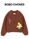 BOBO CHOSES 26FW Monster Kapuzenjacke 161064537 [P]