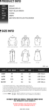 Bobo Choses 26FW Almost Moire Reversible Anorak Jacket B226AC099 411 161065188 [P]