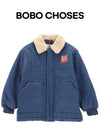 BOBO CHOSES Denimjacke mit Tag 26FW B226AC105 401 161064647 [P]