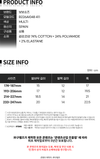 Bobo Choses Multi-Color Ski Long Socks 26FW B226AI048 411 162553657 [P]