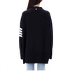 THOM BROWNE Merinowolle gestreifter V-Ausschnitt Cardigan 158505956 [P]