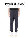 STONE ISLAND 26FW Patch-Details Tapered Jogginghose 158641411 [P]