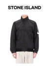 Stone Island 26FW Garment Dyed Crinkle-Lape Zip Jacket 158641304 [P]