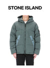 Stone Island Hooded Down Jacket with Patch 4100019 S0019 V005T 160921138 [P]