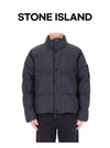 Stone Island Crinkle Nylon Down Jacket with Patch 4100109 S0A23 V0020 159759564 [P]