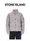 STONE ISLAND 26FW Wappen Patch Crinkle-Lapse Daunenjacke 4100109 S0A23 V0060 159755334 [P]
