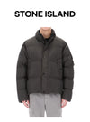 Stone Island Crinkled Down Jacket with Patch 4100109 S0A23 V0062 160920951 [P]